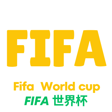 世界杯买球